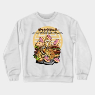 SRK - food Series #005 Crewneck Sweatshirt